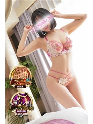 なな|川崎・東横人妻城でおすすめの女の子