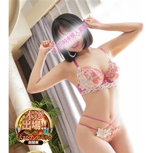 川崎・東横人妻城