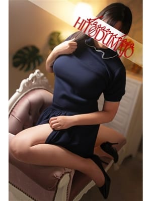 松岡(まつおか)|相模原人妻城で評判の女の子