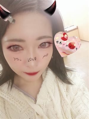 はる|アイドルリフレ厚木で評判の女の子