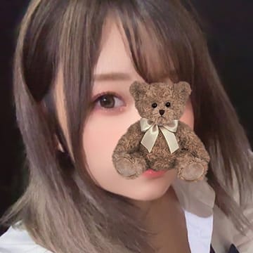 るい｜厚木 - 厚木風俗