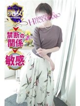 ともか|大和人妻城でおすすめの女の子