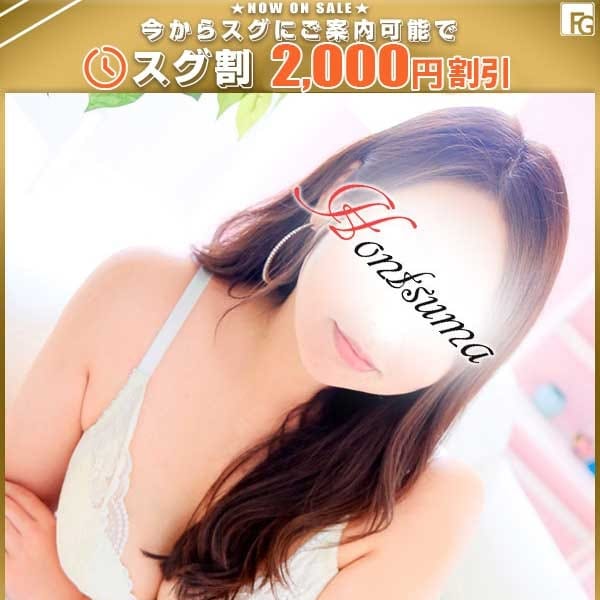 美鈴-みすず【FG系列】