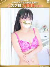 愛羅-あいら【FG系列】|ほんとうの人妻 厚木店(FG系列)でおすすめの女の子
