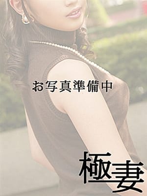 ひめ|町田 デリヘル 極妻 ～極上妻～で評判の女の子