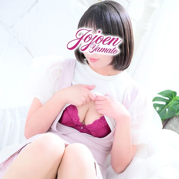 紗希（さき）