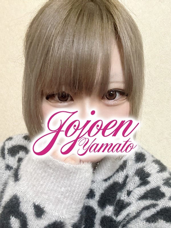 音愛（ねあ）|伊勢佐木長者町デリヘルで今すぐ遊べる女の子