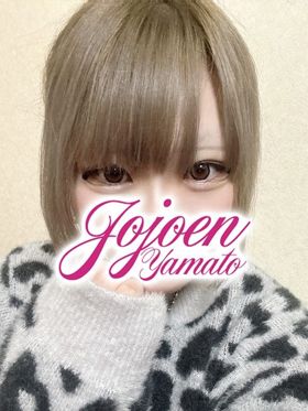 音愛(ねあ)|伊勢佐木長者町デリヘルで今すぐ遊べる女の子