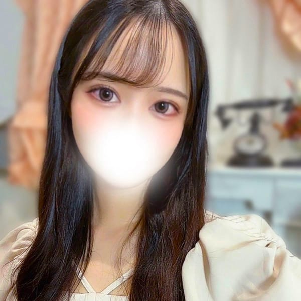 「☆★ご新規様 激安イベント実施中★☆」02/05(水) 03:30 | ネオエレガンスのお得なニュース