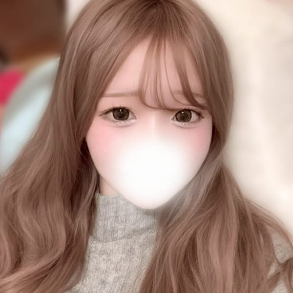 ネオエレガンス