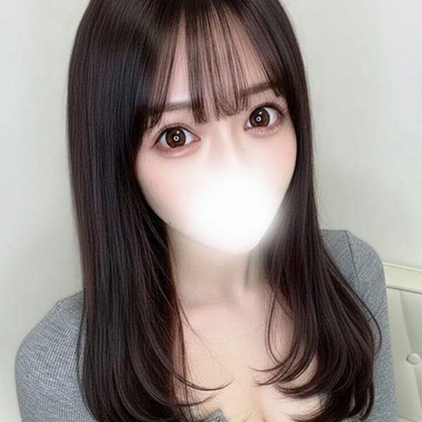 ネオエレガンス