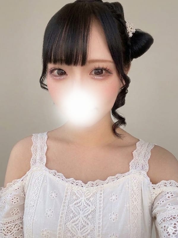 「☆★ご新規様 激安イベント実施中★☆」06/06(土) 16:30 | ネオエレガンスのお得なニュース