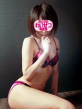 大塚|おとなのわいせつ倶楽部 本厚木店でおすすめの女の子