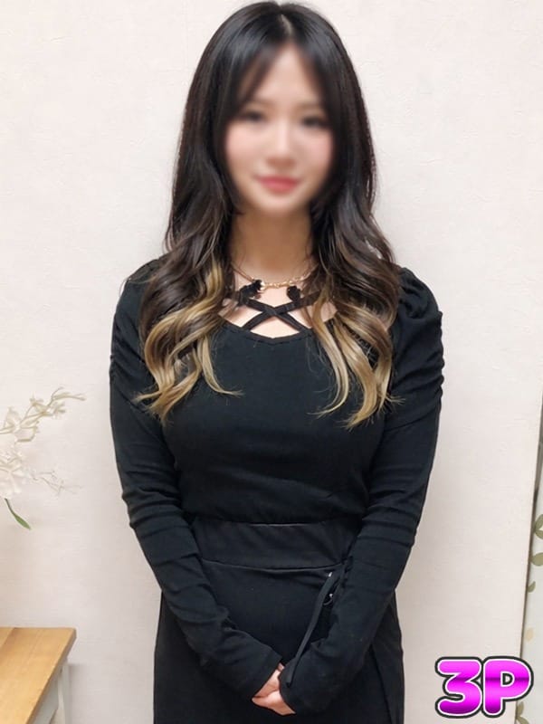 みく