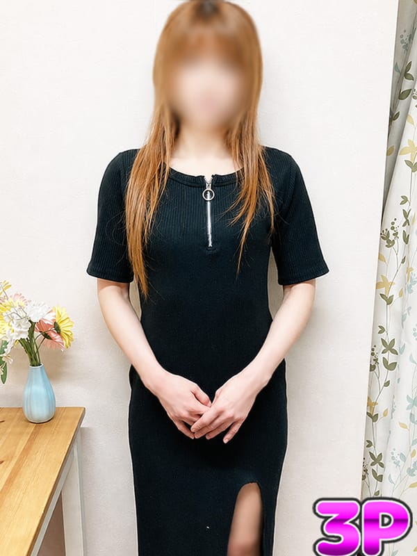 ゆうか