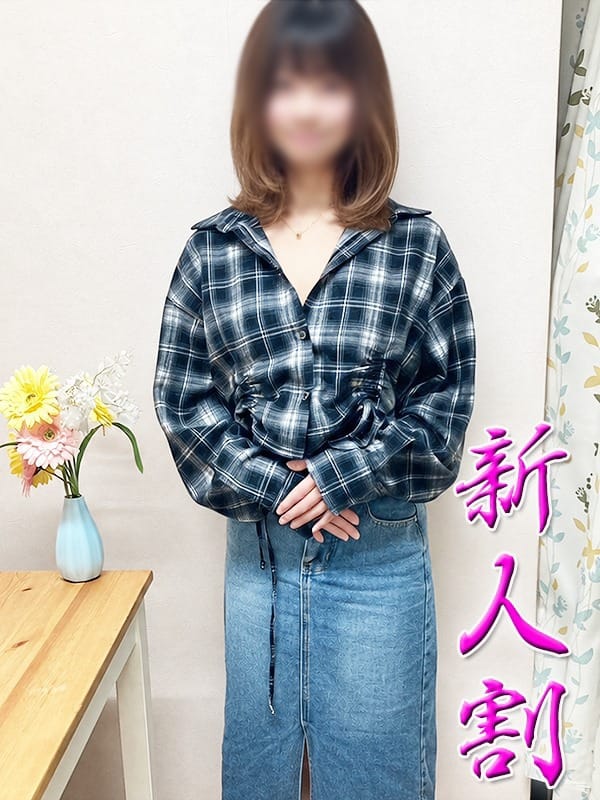 ひよこ|熟女の風俗最終章 本厚木店でおすすめの女の子
