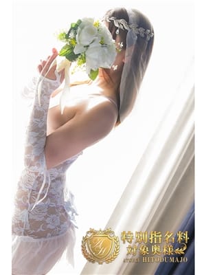 七瀬(ななせ)|モアグループ厚木人妻城でおすすめの女の子