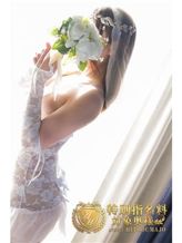 七瀬(ななせ)|モアグループ厚木人妻城でおすすめの女の子