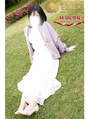花純(かすみ)|モアグループ厚木人妻城でおすすめの女の子