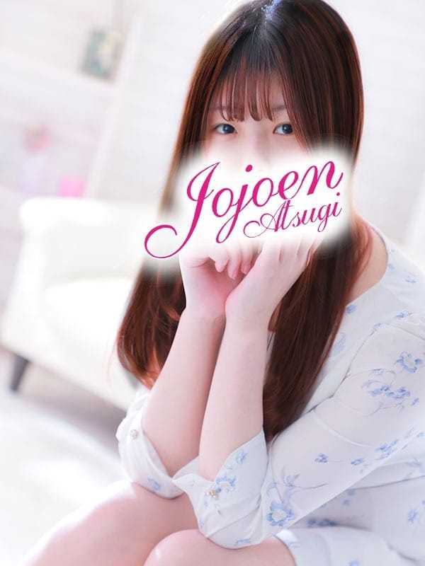 愛海（あみ）|女々艶 厚木店でおすすめの女の子