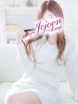 朝比奈(あさひな)|女々艶 厚木店で評判の女の子