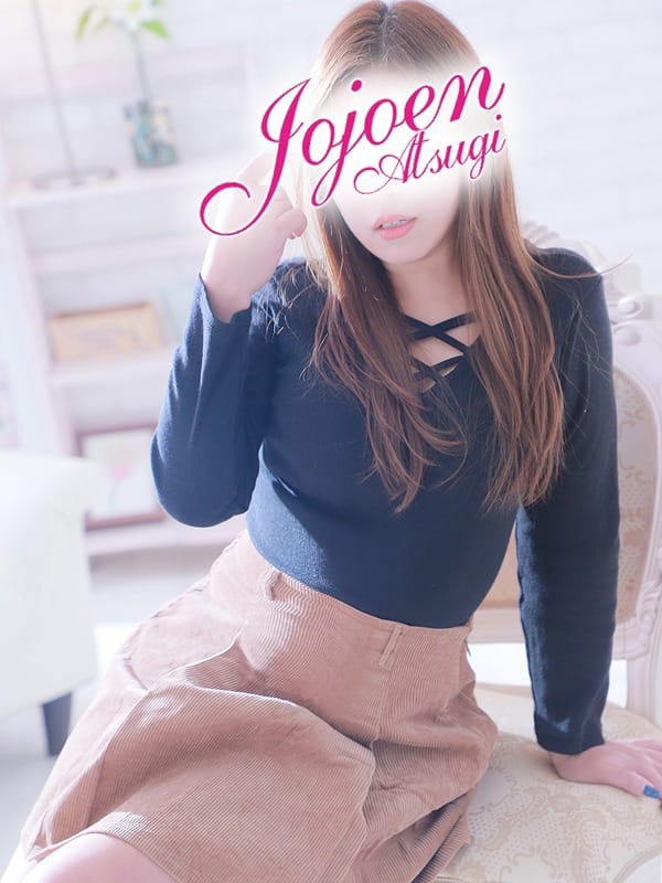 芹沢（せりざわ）|女々艶 厚木店で評判の女の子