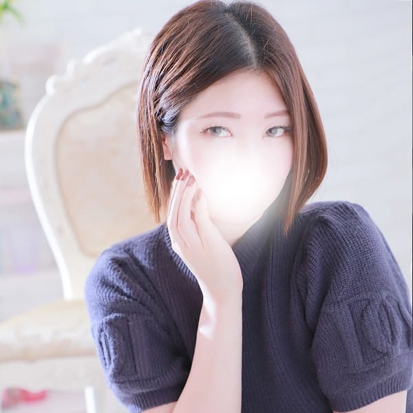 芦実（ろみ）