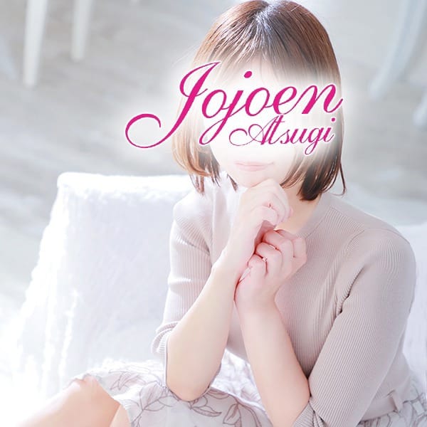 衣織（いおり）