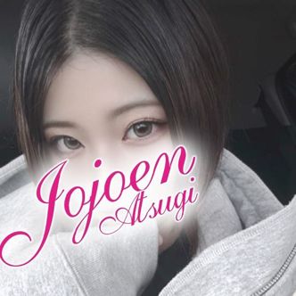 妃彗(ひすい)|厚木 - 厚木風俗