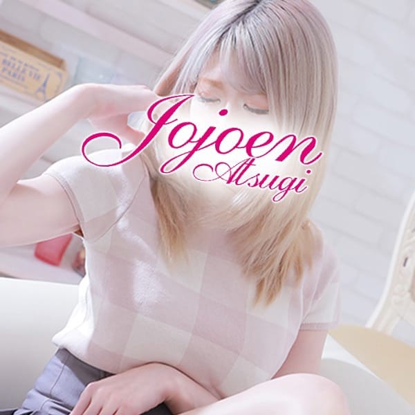 瑠奈(るな)