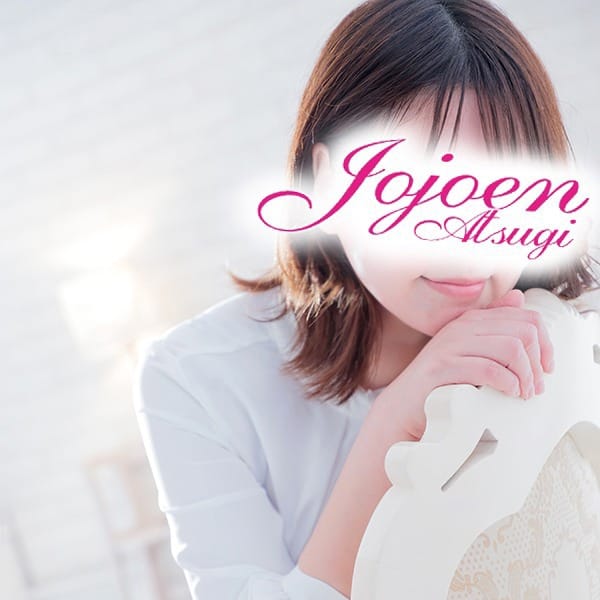 巴（ともえ）【実は隠れたEカップ】 | 女々艶 厚木店(厚木)