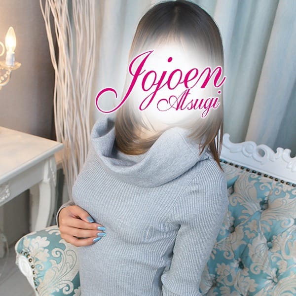 明星（あかり）