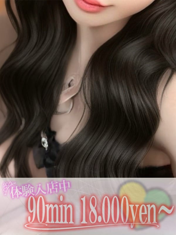 月々(るる)|女々艶 厚木店で評判の女の子
