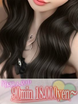 月々(るる)|女々艶 厚木店で評判の女の子