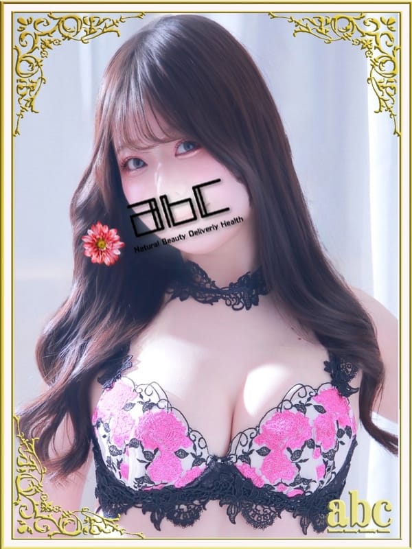 うみ【人懐っこさ100点☆】