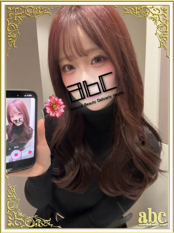 うみ|abc+で評判の女の子