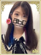 あんな|abc+でおすすめの女の子