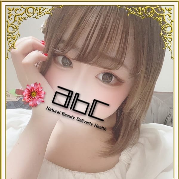 もか