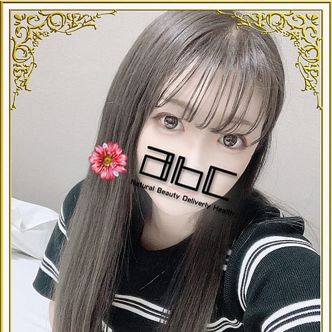 さらん|厚木 - 厚木風俗