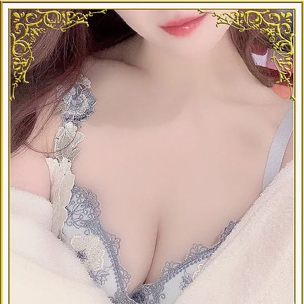 らん