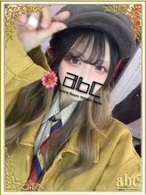 にあ|abc+でおすすめの女の子