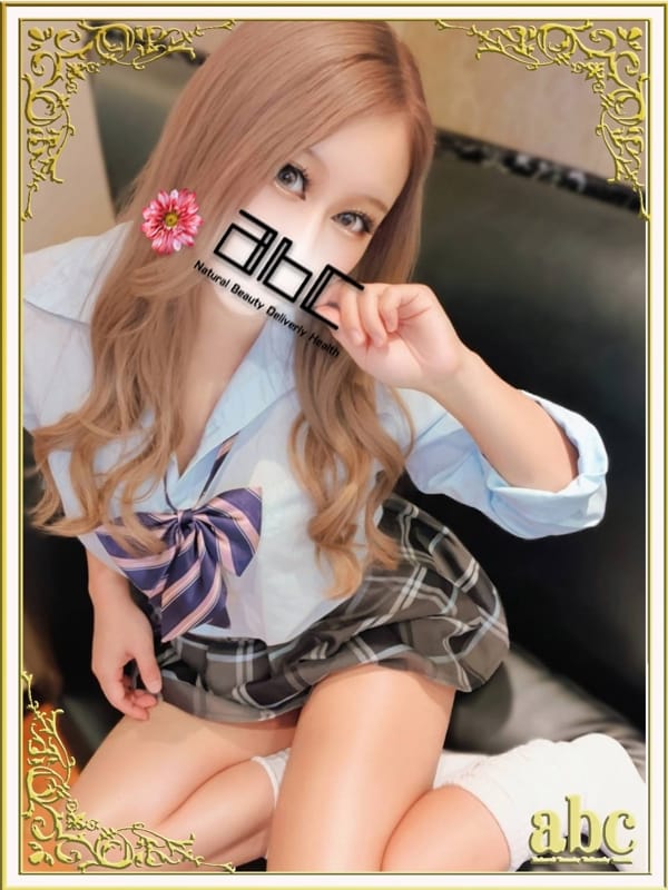 かれん