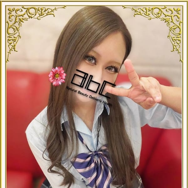 かれん