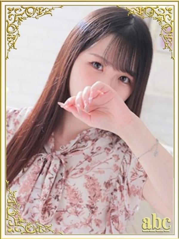 新人ひかる【甘い甘いアップルパイ】