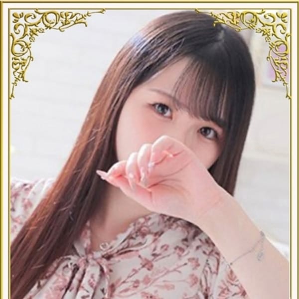 新人ひかる