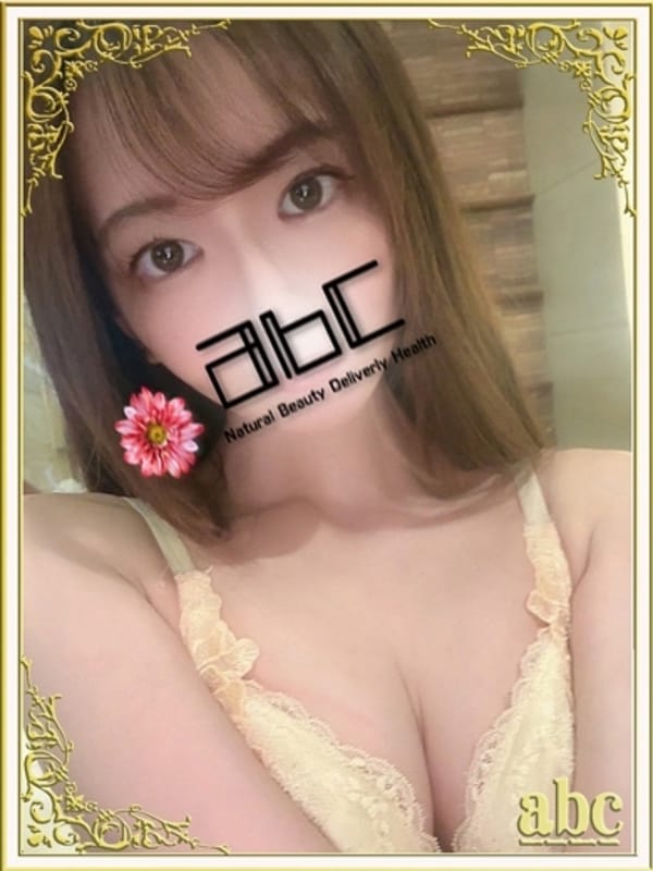 まいみ|abc+でおすすめの女の子