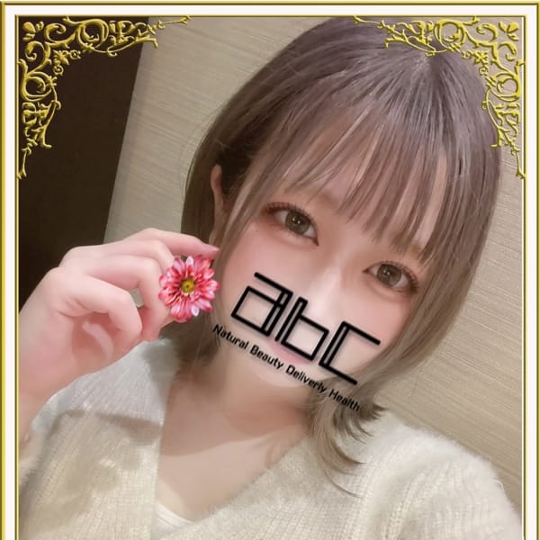 しずく