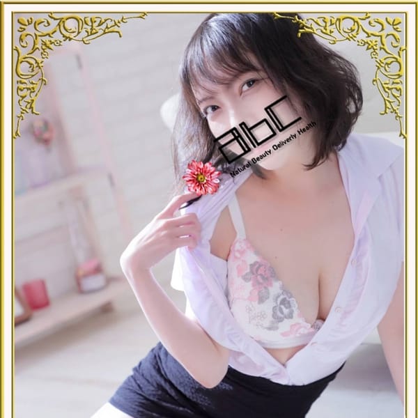 あられ
