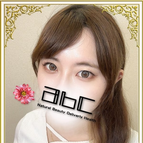 新人あいり