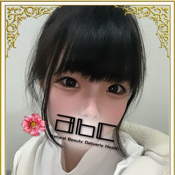 新人ゆうさ